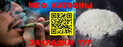 бутират Пугачёв
