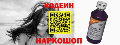 мефедрон VHQ Пыть-Ях