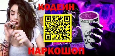 мефедрон VHQ Пыть-Ях