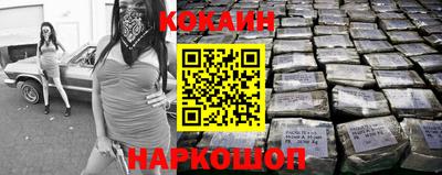 бутират Пугачёв