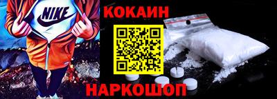 мефедрон VHQ Пыть-Ях
