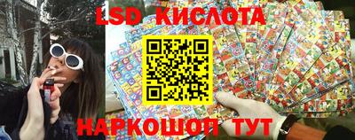 мефедрон VHQ Пыть-Ях