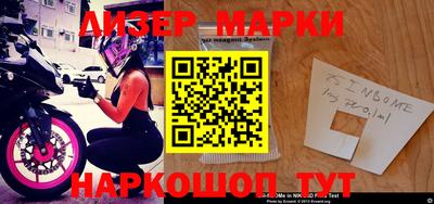 мефедрон VHQ Пыть-Ях