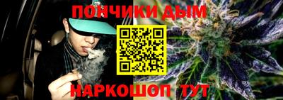 мефедрон VHQ Пыть-Ях