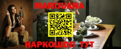 бутират Пугачёв
