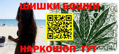 мефедрон VHQ Пыть-Ях