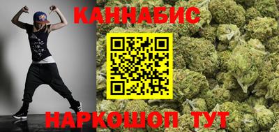 мефедрон VHQ Пыть-Ях