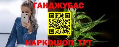 бутират Пугачёв