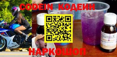 мефедрон VHQ Пыть-Ях