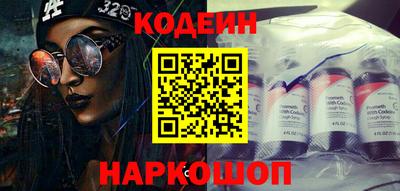 кристаллы Пушкино