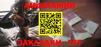мефедрон VHQ Пыть-Ях
