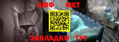 кристаллы Пушкино