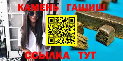 бутират Пугачёв