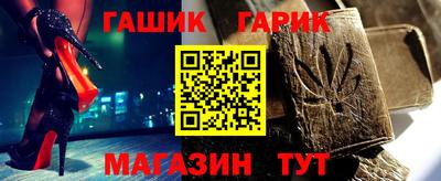 мефедрон VHQ Пыть-Ях