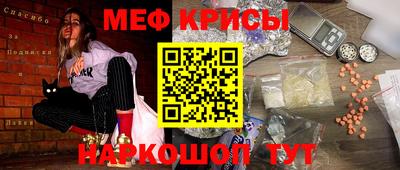 бутират Пугачёв