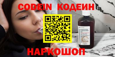 мефедрон VHQ Пыть-Ях