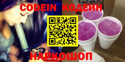 мефедрон VHQ Пыть-Ях